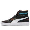 Ralph Sampson Mid “Pop – Negro”