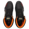 Ralph Sampson Mid “Pop – Negro”