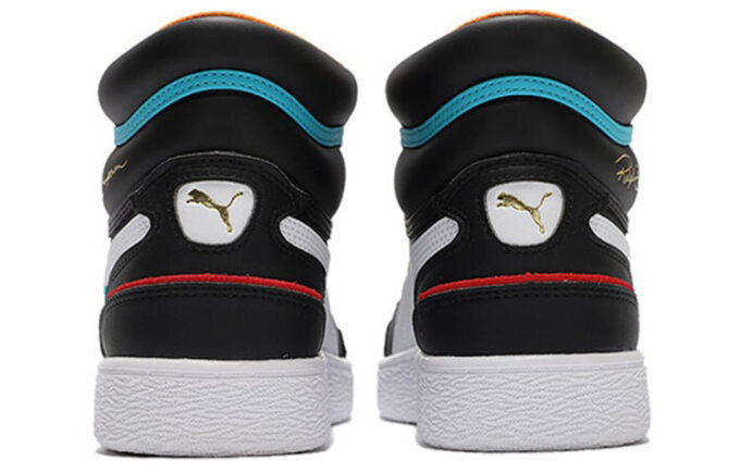 Ralph Sampson Mid “Pop – Negro”