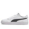 Ralph Sampson Vulc “Blanco Negro”