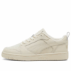 Rebote v6 “Beige”