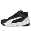 REBOUND Future Evo Core “Negro Blanco”