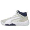 Rebound Future Evo Gris/Azul