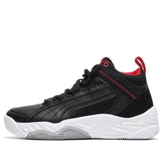 Rebound Future Evo “Negro Alto Riesgo Rojo”