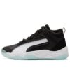 Rebound Future Evo “Negro y blanco”