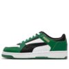 Rebound Joy “Blanco Verde”