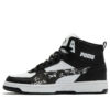 REBOUND Joy Camo “Negro Blanco”