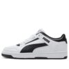 Rebound Joy Low “Blanco y negro”