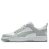 Rebound Layup Low SL “Blanco Gris”