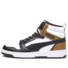 Rebound V6 “Chocolate blanco y negro”