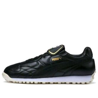 Rey Avanti Premium Negro