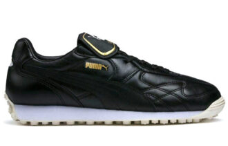 Rey Avanti Premium Negro