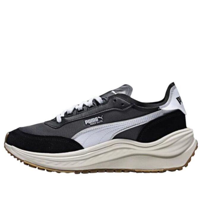 Rider Elite Retro “Gris oscuro, blanco y negro”