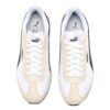 Rider Future Vintage “Blanco Beige Negro”