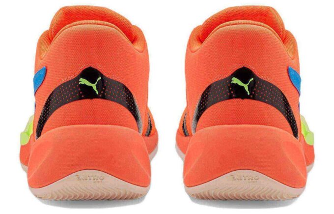 Rise Nitro “Lima coral ardiente”