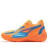 Rise Nitro xNeymar Jr. “Ultra Naranja”