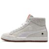 ROARINGWILD x Ralph Sampson 70 Mid “Gris Blanco Naranja”