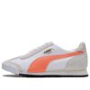 Roma OG Nylon “Blanco Albaricoque Profundo”