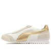 Roma OG Nylon “Metálico – Blanco Susurro Equipo Dorado”