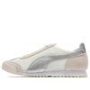 Roma OG Nylon Metálico “Blanco Susurro Plateado”