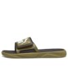 Royalcat Comfort “Verde”