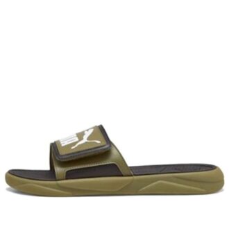 Royalcat Comfort “Verde”