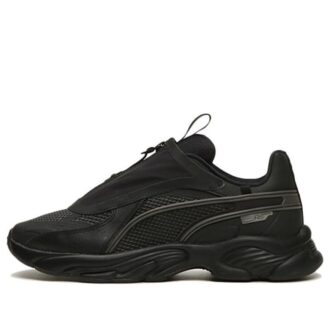 RS-Connect AD4PT “Triple Negro”
