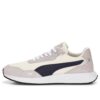 Runtamed “Azul marino marfil”