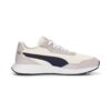 Runtamed “Azul marino marfil”