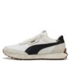 Runtamed Lugged Classic “Beige Negro”