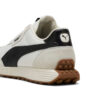 Runtamed Lugged Classic “Beige Negro”
