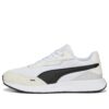 Runtamed Plus “Blanco, negro, marfil esmerilado”