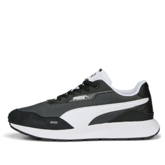 Runtamed Plus “Gris Sombra Negra”