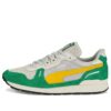 RX 737 Nuevo Vintage “Nimbus Cloud Amazon Green”