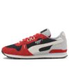 RX 737 x A.C. Milan “Rojo Negro”