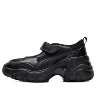 Sandalias de cuña Pulsar “Negro” (Mujeres)