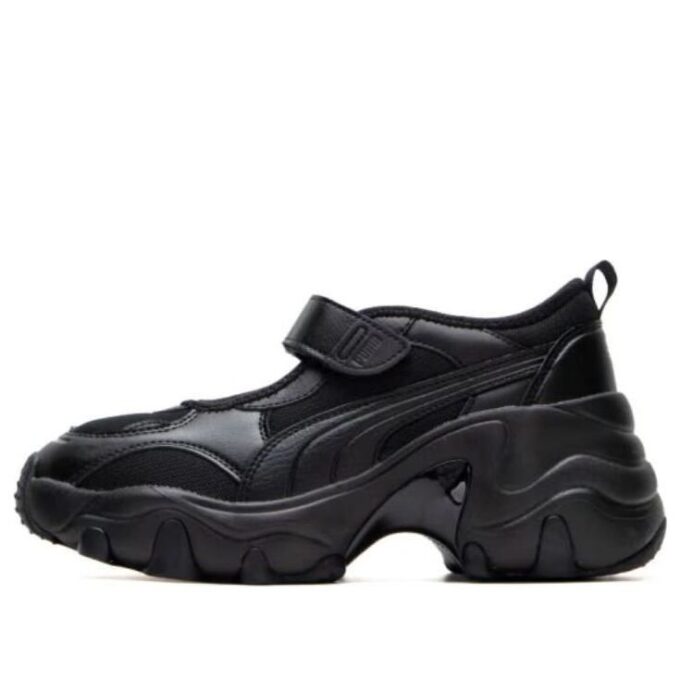 Sandalias de cuña Pulsar “Negro” (Mujeres)