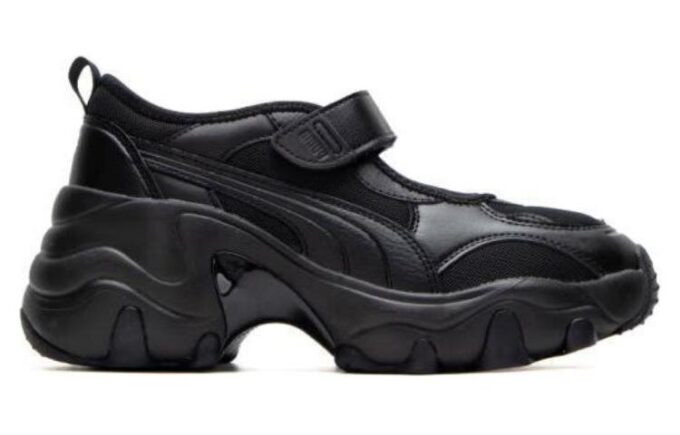 Sandalias de cuña Pulsar “Negro” (Mujeres)