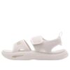 Sandalias Softride Pro 24 “Beige” para mujer