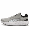 Scend Pro Engineered “Concrete Grey”