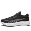 Scend Pro “Negro Blanco”