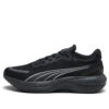 Scend Pro “Negro Plata”