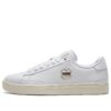 Serve Pro 1948 “Equipo Blanco Dorado”