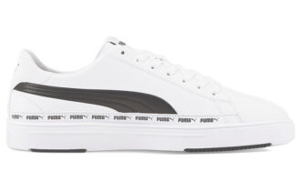 Serve Pro Lite “Blanco Negro”