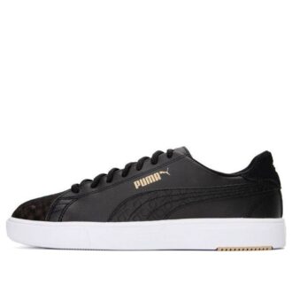 Serve Pro Lite “Negro Blanco”