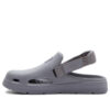 Shibui Mule “Gris frío”