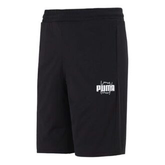 Shorts detrás de la espalda “Negro”