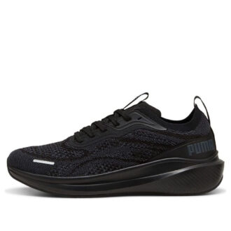 Skyrocket Lite “Negro Gris Fuerte”