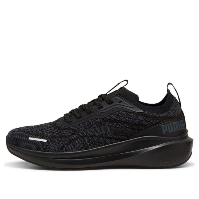 Skyrocket Lite “Negro Gris Fuerte”