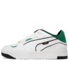 Slipstream Baloncesto “Archivo Verde”